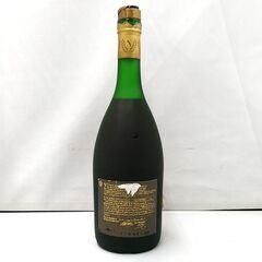 【未開栓】REMY MARTIN レミーマルタン ナポレオン コニャック ブランデー 40％ 700mlの画像