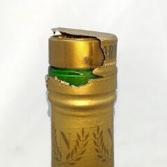 【未開栓】REMY MARTIN レミーマルタン ナポレオン コニャック ブランデー 40％ 700mlの画像