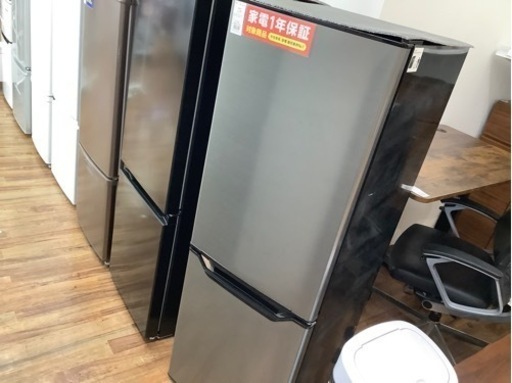 YAMAZEN（ヤマゼン）2022年製　2ドア冷蔵庫が入荷しました！