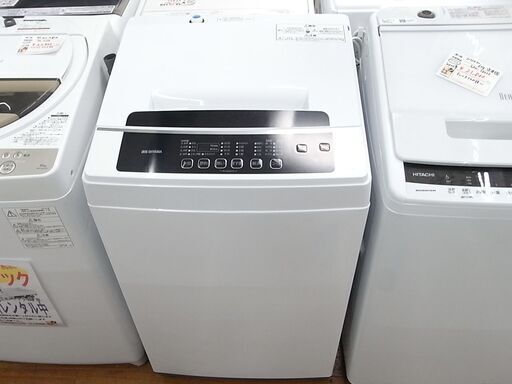 アイリスオーヤマ  6.0kg洗濯機 2020年製 IAW-T602W【モノ市場東浦店】41