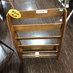 スリッパラック