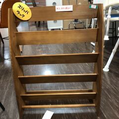 スリッパラックの画像