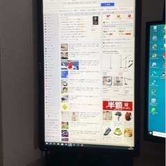 【引取限定】DELL P2312Ht/23型ワイド液晶モニタの画像