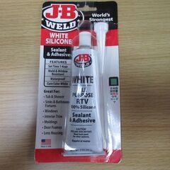 多目的シーラント＋接着　ホワイト　シリコン　未開封