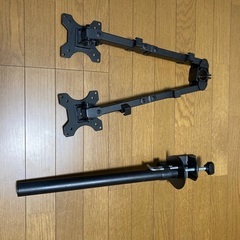 ＰＣ モニター アーム