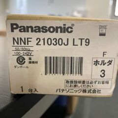 ＬＥＤライト　ＳＥＴ