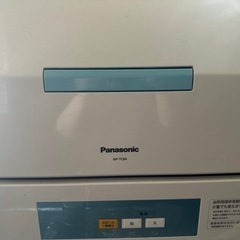 Panasonic/食器洗浄機  NP-TCB4