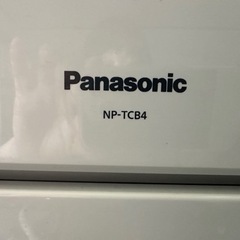 Panasonic/食器洗浄機  NP-TCB4の画像
