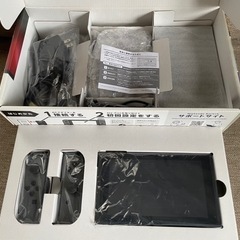 【お取引完了】NintendoSwitch一式+キャリングバッグの画像