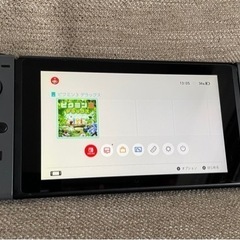 【お取引完了】NintendoSwitch一式+キャリングバッグの画像