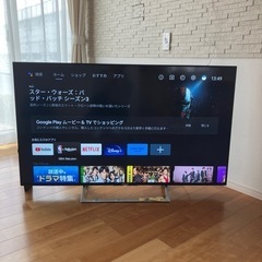 SONY BRAVIA 4K液晶テレビ 55インチ KJ-55X8500E