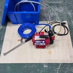 丸山製作所の中古が安い！激安で譲ります・無料であげます(5ページ目 