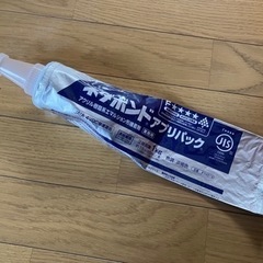 差し上げます‼️コニシボンド　ネダボンドアプリパック約500g分...