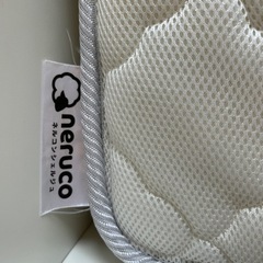 IKEA キッズベット3月6日午前　引き渡し限定の画像