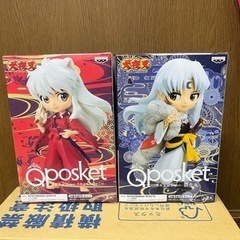 未開封　犬夜叉2個セット
