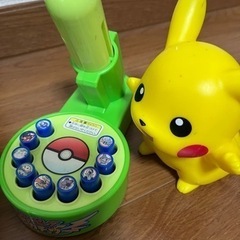 【あげます】ピカチュウのおもちゃの画像