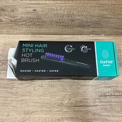 【レガストック江東店】 DAFNI nano　ダフニナノ　ブラシ型ヘアアイロン　DH1.6N　ヤーマン