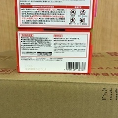 使い捨てカイロの画像
