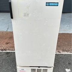 【動確済み】ホシザキ 業務用 ビールジョッキクーラー HFJ-4...