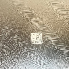 SOGADO 丸盆　うさぎ　黒の画像