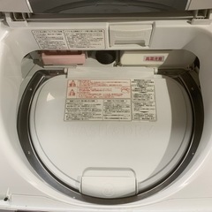 【美品】HITACHI日立電気洗濯乾燥機BW-D8MVの画像