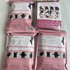 ⭐︎新品⭐︎ペルシー　レギンス　グラマラスパッツセットの画像
