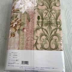 ⭐︎新品⭐︎西川リビング　掛けふとんカバーの画像