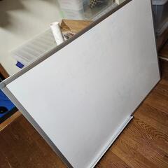 ホワイトボード(取引中)