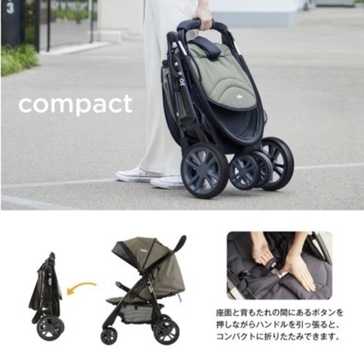 《未使用》カトージ Joie ベビーカー ライトトラックス 3輪バギー