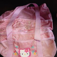 バックお譲りします