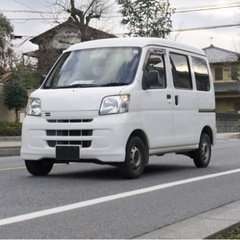 至急１名　軽貨物　引っ越し業務　定期、長期