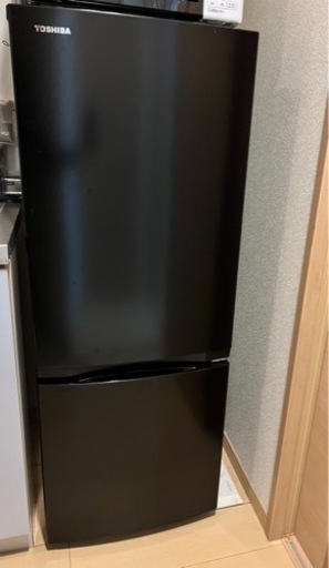 家電 キッチン家電 冷蔵庫