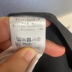 WWS Lサイズ メンズ ワークウェアスーツの画像