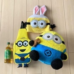 ミニオンズ　3点　帽子・バッグ・ぬいぐるみ
