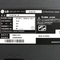 現状特価品！ LG 液晶テレビ Smart TV カラーテレビ 32型 2014年製 32LB57YM 32インチ 32V 札幌市 中央区 南12条の画像