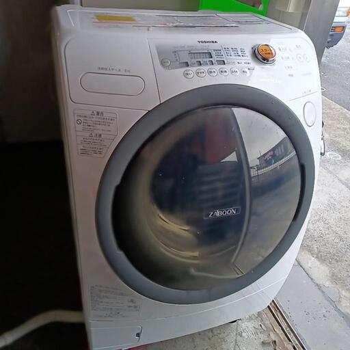 中古ドラム洗濯機2011年