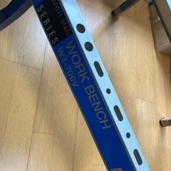作業台　あげます。の画像