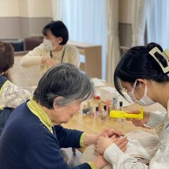 【多磨霊園】高齢者施設でネイル施術スタッフ