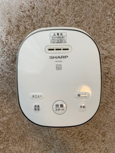 【引き渡し先決定しました】SHARP  炊飯器　3合