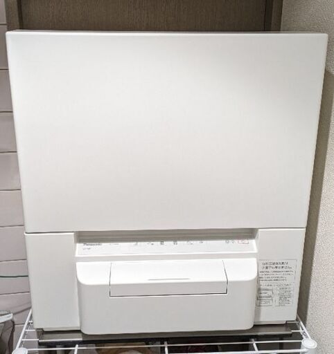 Panasonic NP-TSP1 2022年製