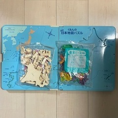 公文　日本地図パズル