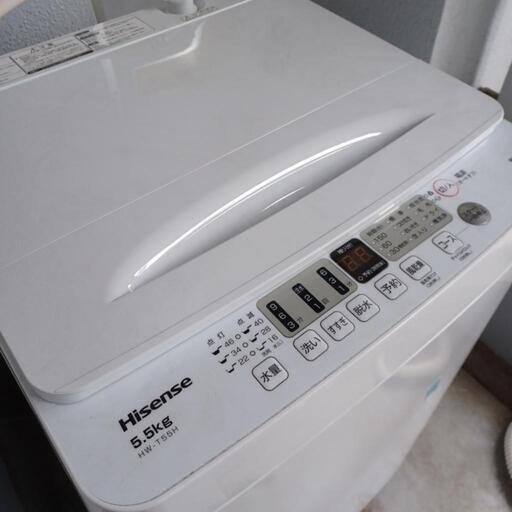 家電 生活家電 洗濯機