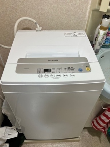 洗濯機
