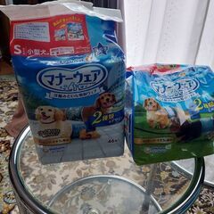 ペット用オムツの画像