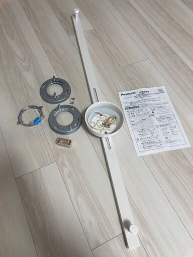 Panasonic製ダクトレール  LK04085WZ