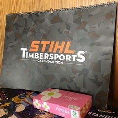 STIHLのカレンダー差し上げます