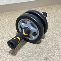 【お譲り先決定しました】腹筋ローラー　アルインコ