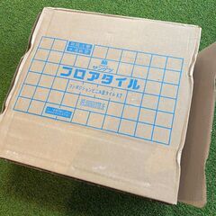 サンゲツ　Pタイル　フロアタイル　CA-504 　50枚セットの画像