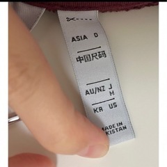 adidas トレーナー　　3/20まで！の画像