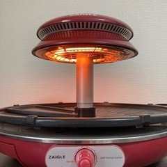 【美品】ZAIGLE ザイグルグリル 遠赤外線ロースターの画像